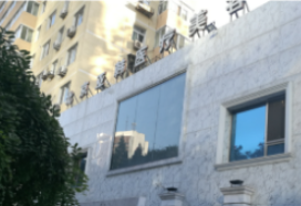 北京鼻整形 亚韩整形怎么样 隆鼻价格贵吗 多少钱