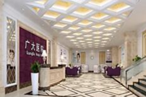 广州广大整形美容医院正规吗 哪位专家隆胸好 曼托假体隆胸价格是多少