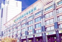 北京哪里做鼻子好 苏亚|汇恩|童仁|排名前三 口碑+价格+地址