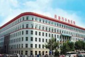 长春十大正规整形医院 五家高人气医院名单出炉 韩一 中心等上榜