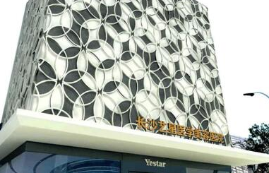 长沙妇科整形比较好的医院推荐 艺星许亚宏 娄芳阴唇漂红 恢复少女粉嫩