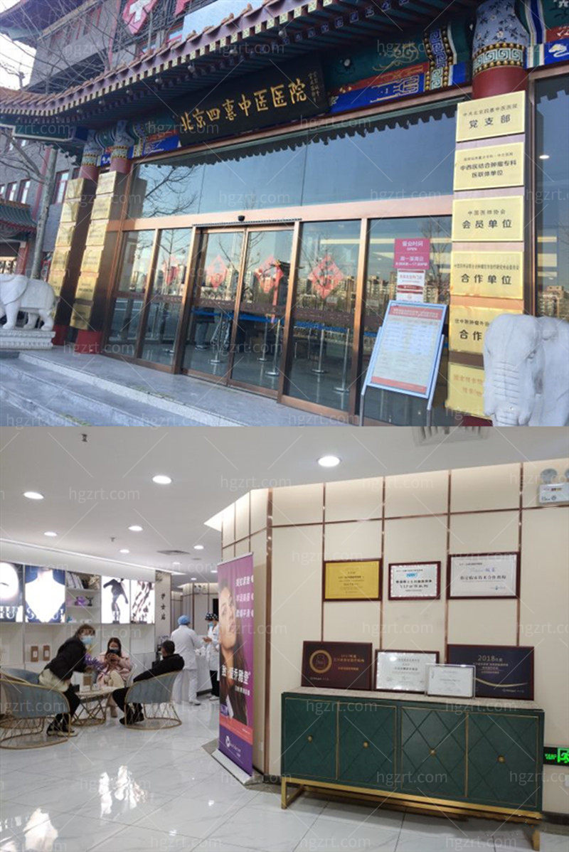 姚乃君医生在北京哪里?探讨姚乃君速提美提升价格为什么贵?