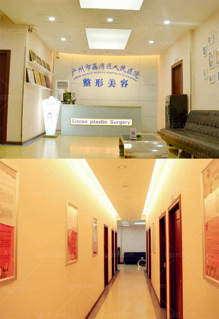 荔湾人民医院清奥口碑怎么样 是公立还是私立的 全息六维层离清奥术好吗