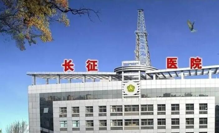 上海长征医院口腔科怎么样？汇集了多位主任医师和副主任医师