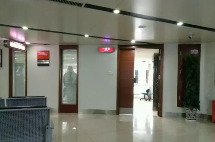 武大口腔医院有分院吗？有4个分院