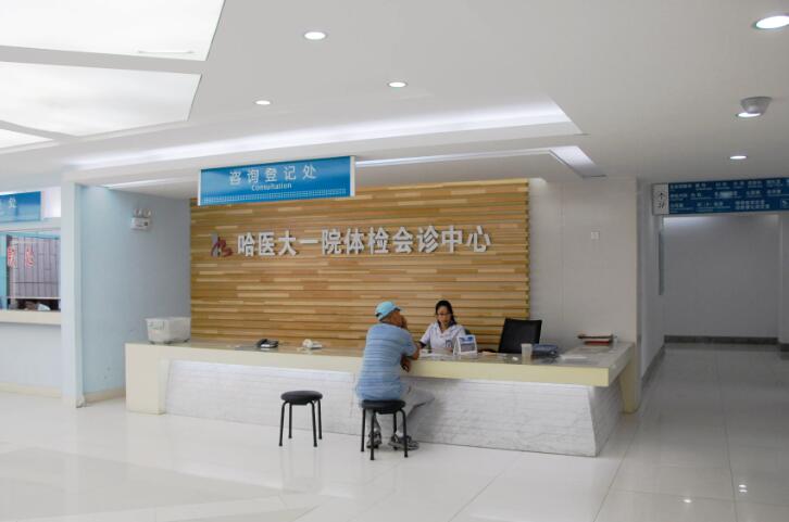 哈医大一院儿童口腔科哪位医生好？刘英群、夏永华、都是人气医生