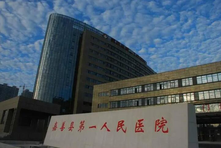 嘉善口腔医院有哪些？齿尔口腔在嘉善县谈公北路780-782号