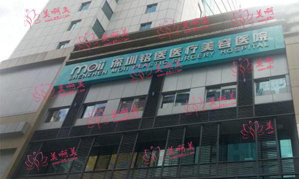 深圳吸脂手术医院推荐:正规、专业、靠谱值得一试! 深圳吸脂手术医院推荐:正规、专业、靠谱值得一试!