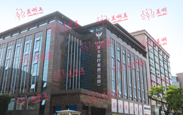 西安亚太医疗美容热玛吉实力正规可靠！医生技术&客户口碑一览！